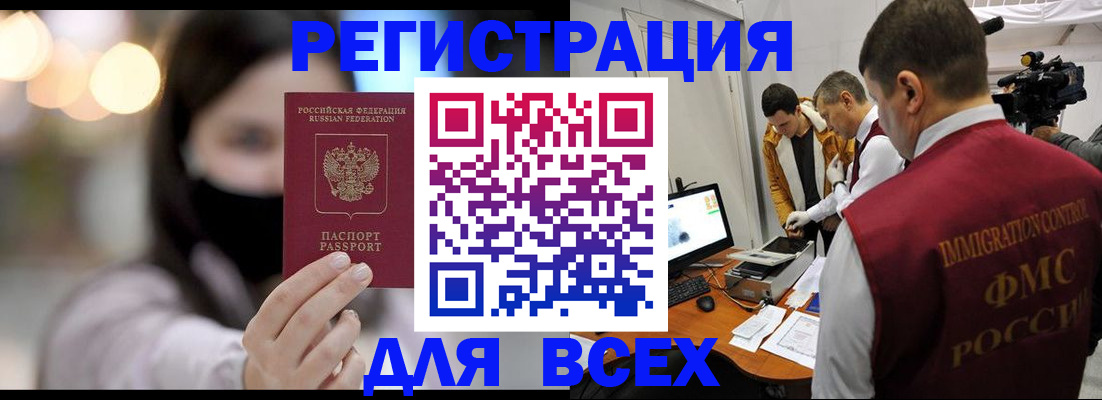 пропишу в квартире в Шуе